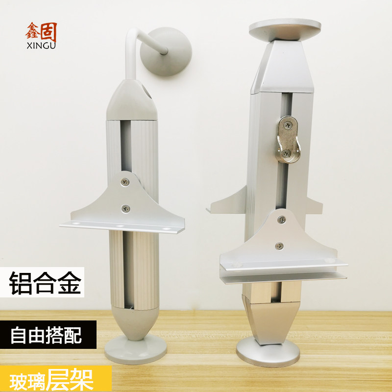 Thickened Aluminum Alloy Oval Column Glass Sandwich Panel Frame Shop Window Upper Wall Elbow Aluminum Square Column Base Coat Pass Nursery