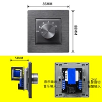 Серая матовая (пластиковая) полоса -30 Вт