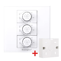 Три -битные панели регулирования скорости [содержащие функциональные клавиши]+яркая коробка