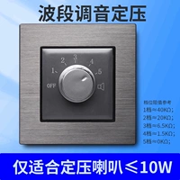 Алюминиевая пластина рисунок настройка серой диапазоны 10 Вт