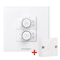 Две -дигитная панель регулировки скорости [содержит функциональную клавишу]+Яркая коробка