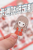 Double transparent stickers custom waterproof PVC special-shaped cartoon stickers hand account water cup diy decoration custom star surrounding