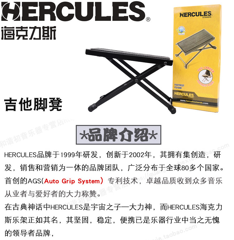 Pedal_01.jpg