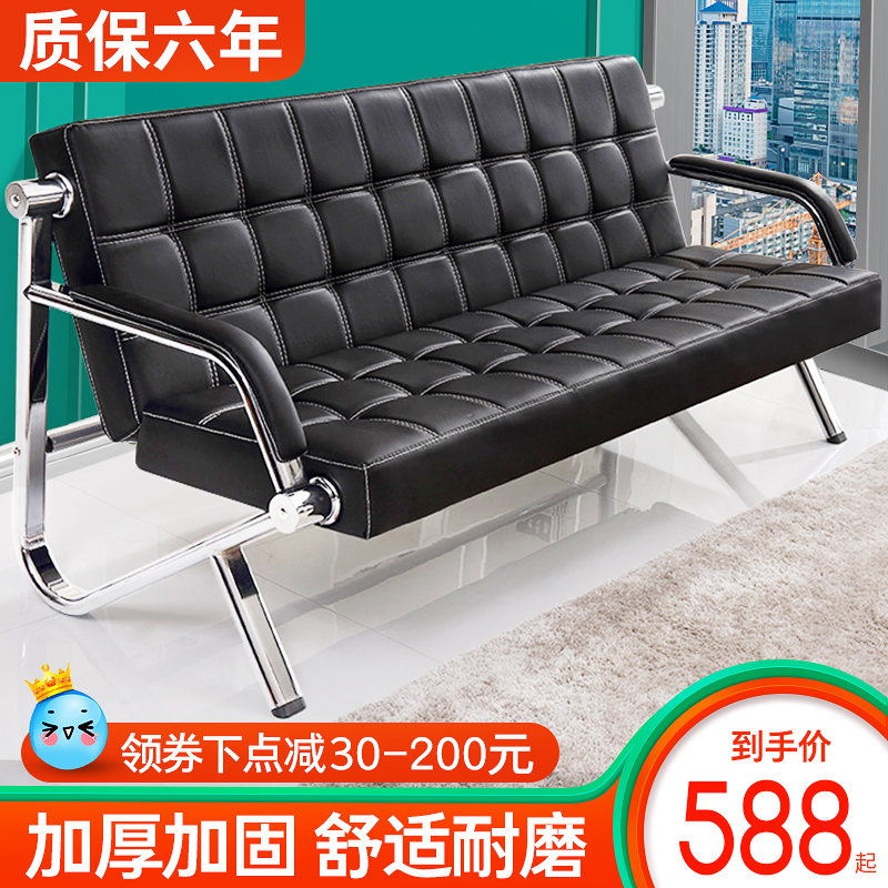 Three-seat row chair hospital waiting chair rest chair stainless steel waiting chair public sofa row seat bench
