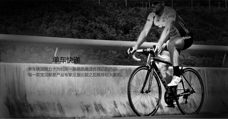 Guidon de vélo - Ref 2341657 Image 4