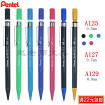 Pentel pentel A125 A127 A129 automatic pencil 0 5mm 0 7mm 0 9mm pencil