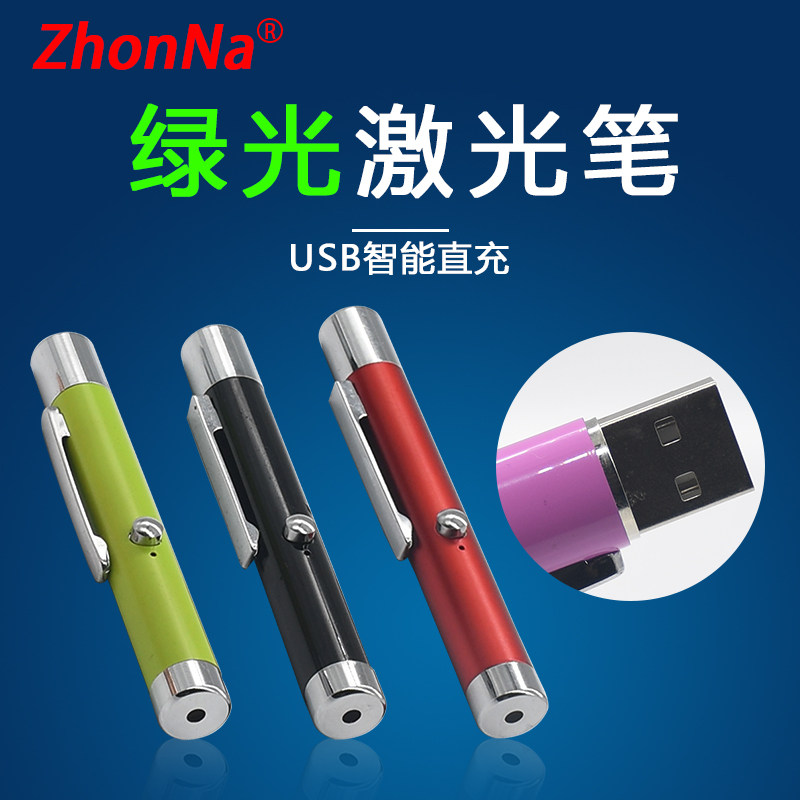 Outdoor Green Light Laser Sales Building Sand Tray Laser Pen Lithium Battery Integrated USB Charging Laser Pen Lettering