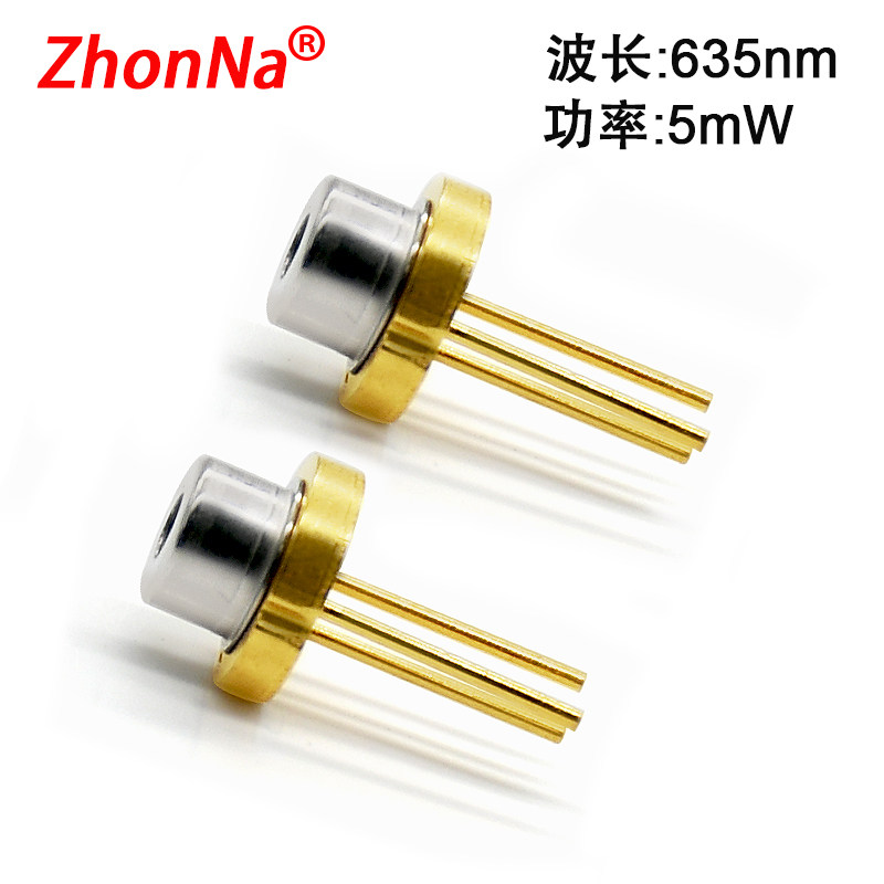 Japan Sharp LD450nm Blu-ray 1600mW High power laser diode laser module drives the lamp holder