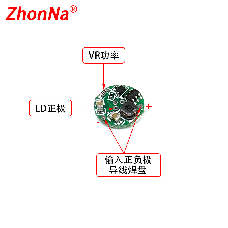 515 with 520nm green light module drive plate laser input 3 to 7V boost up to 7V output ACC