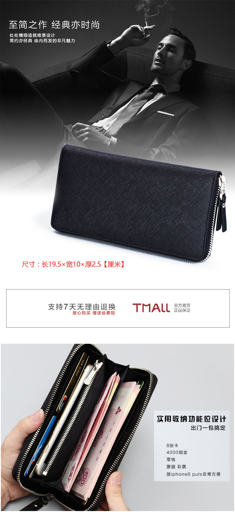 Sac pour homme - Ref 52550 Image 9