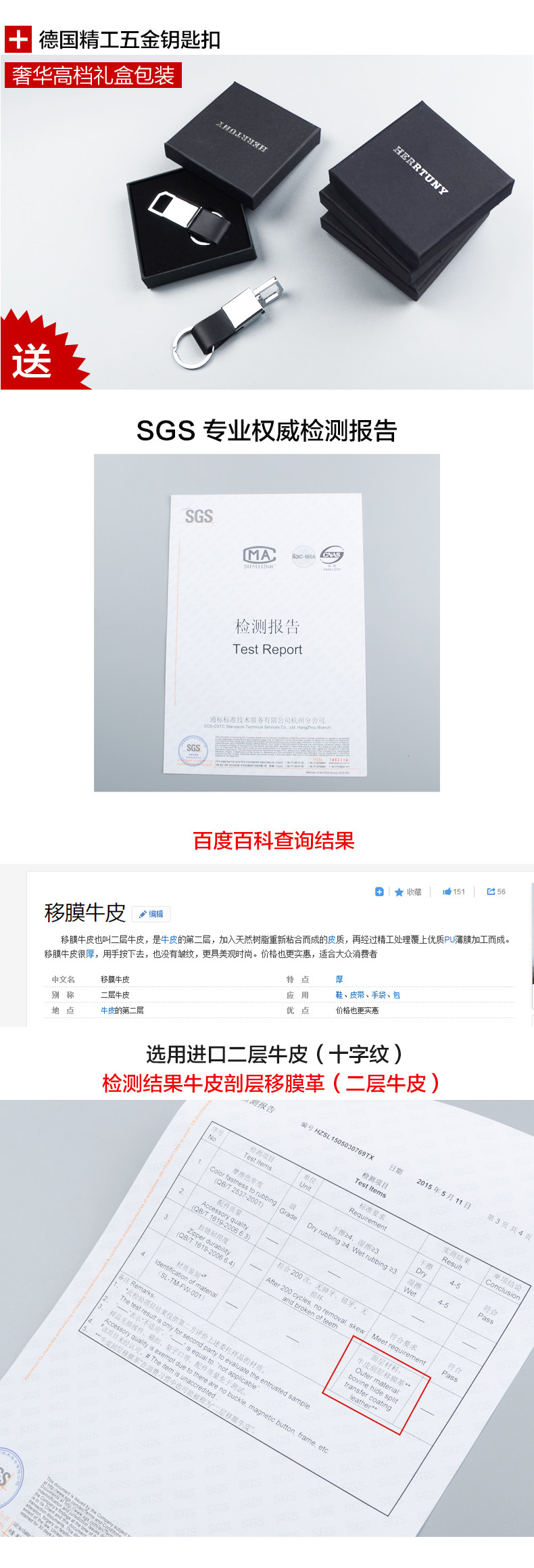 Sac pour homme - Ref 52550 Image 8