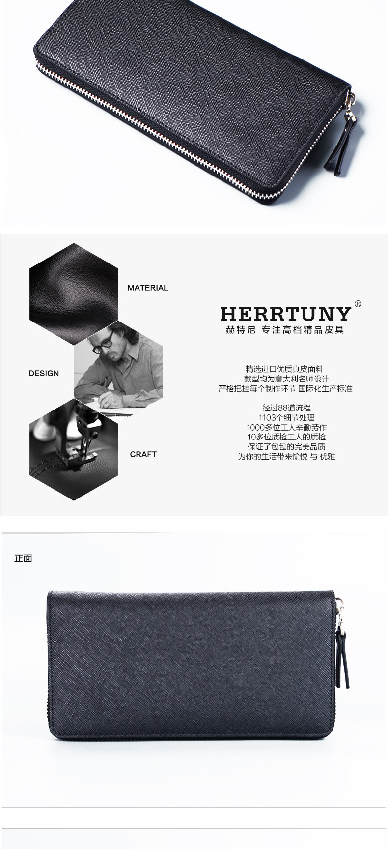 Sac pour homme - Ref 52550 Image 29