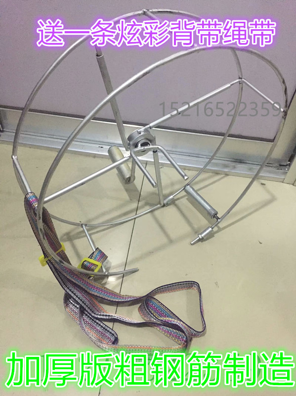 Watering belt winding machine Agricultural water coil belt artifact fire hose finisher join hands with the moving reel tool