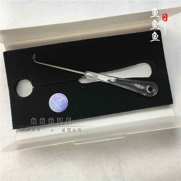 Easy and titanium alloy ring-taking crochet hook-type decoupled machine competitive fast off-hook manufacturer direct gear