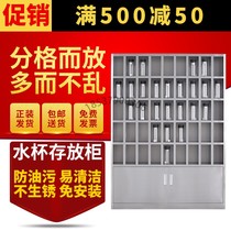 Workshop 304 stainless steel cup cabinet Employee placement living room factory 25 grid kindergarten steel tin locker