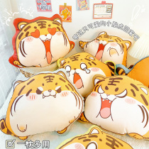 Tiger year tiger cuddle with pillow 2022 New Years cute little tiger leaning on pillows sofa Living room cushions girl gifts paparazzi