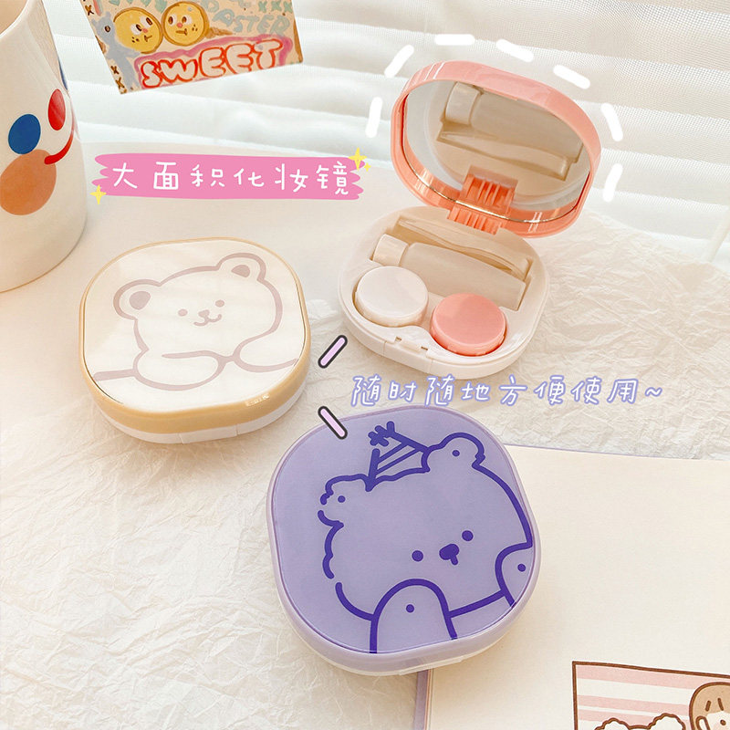 Mirror Box Portable in Limited Contact lens Box Kids Cute Japanese myopia care partner box with Mirror