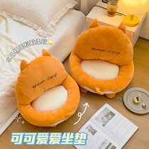 Sloth bed-tatami cushion backrest integrated bedroom with floor carpet sitting mound pummeo floating window floor cushion