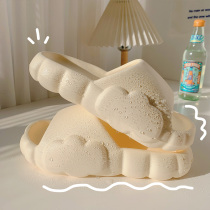 Tread Soft-felt Clouds Slippers Women Summer Ultra Soft Exterior Wearing Interior Home Mute anti-slip Deodorant Bathroom Cool Tug eva Men