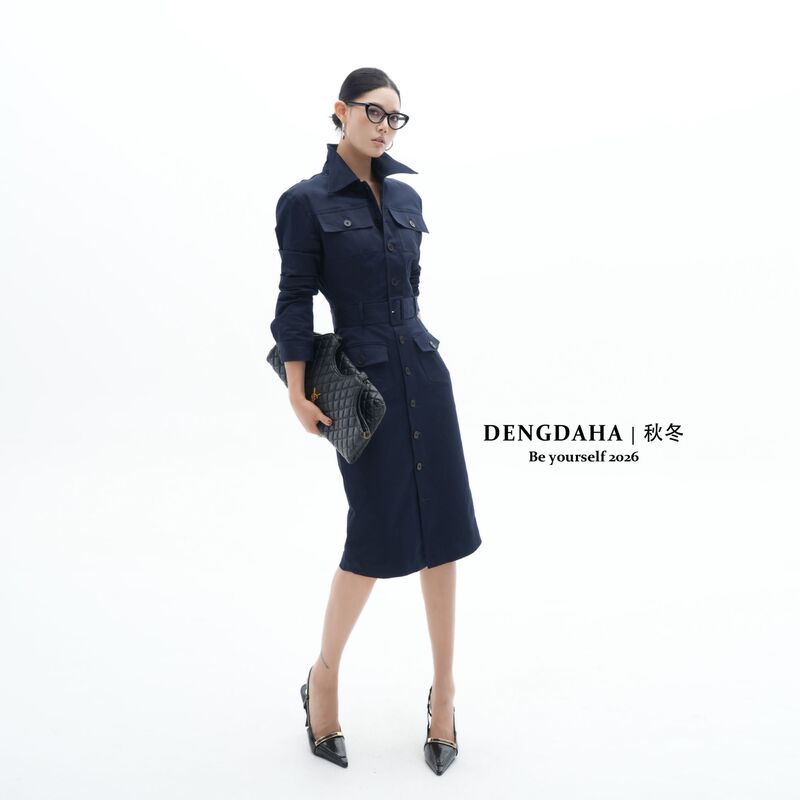 Dengdaha "High-End Aesthetic" Autumn Fashionable Waist-Cinching Slimming Elegant Trench Coat Dress Tc1488