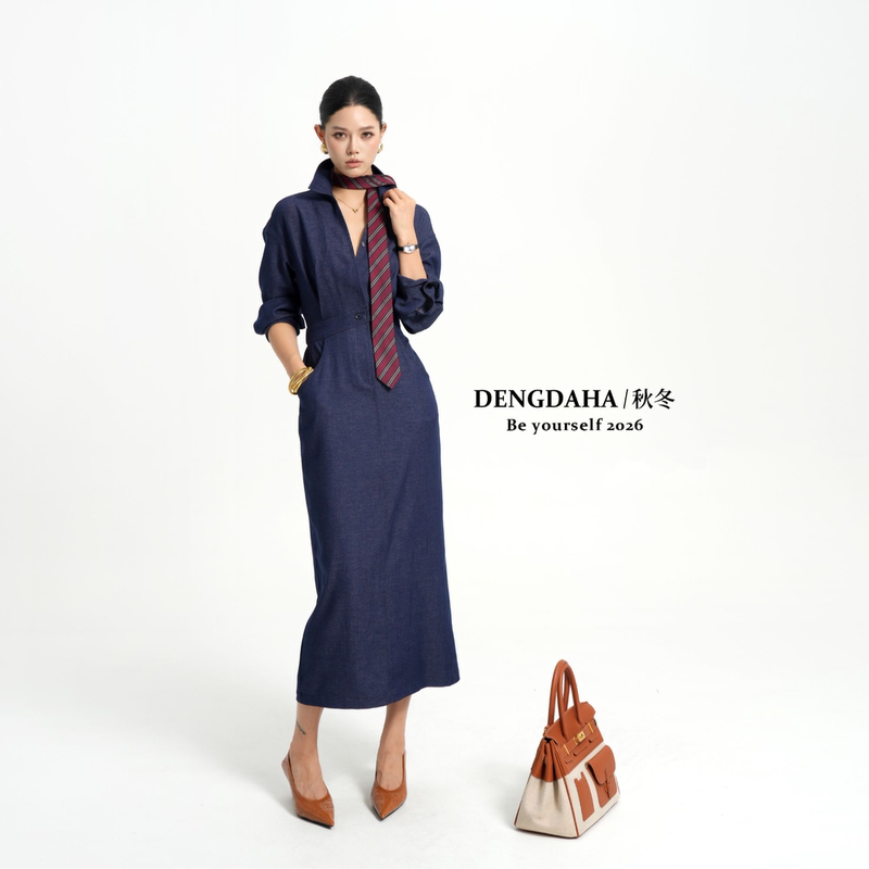 Dengdaha "Elegant Tone" Retro Waist-Cinching Fashionable Slimming Long-Sleeve Shirt Dress E406 Dengdaha "Elegant Tone" Retro Waist-Cinching Fashionable Slimming Long-Sleeve Shirt Dress E406