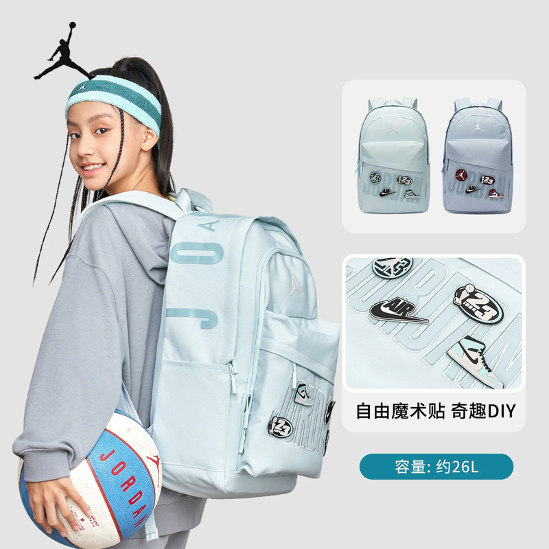 Jordan Jordan School Bag for Boys, Primary School Students in Grades 5 and 6, Large Capacity, Women's 2026 New Model Aj Nike Backpack Jordan Jordan School Bag for Boys, Primary School Students in Grades 5 and 6, Large Capacity, Women's 2026 New Model Aj Nike Backpack