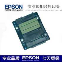 Brand new original EPSON WF-7620 WF 7620 7621 7610 7611 nozzle print head