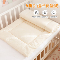 Custom kindergarten students Xinjiang cotton mattresses quilted mattresses childrens mattresses baby mattresses