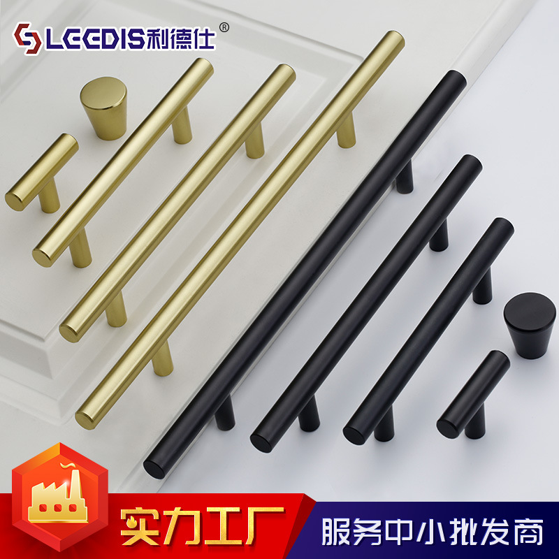 Manufacturer Direct Sales Brief Eu Style Overall Cabinet Custom Strip Handle Brief Modern Drawers Wardrobe Doorknob Furniture hardware