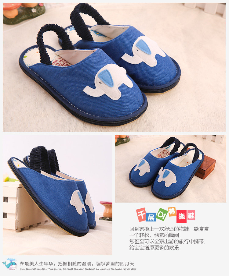 Pantoufles enfants en coton - semelle Melaleuca - Ref 986747 Image 38