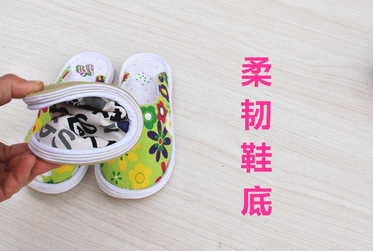 Pantoufles enfants en coton - semelle Melaleuca - Ref 986747 Image 17