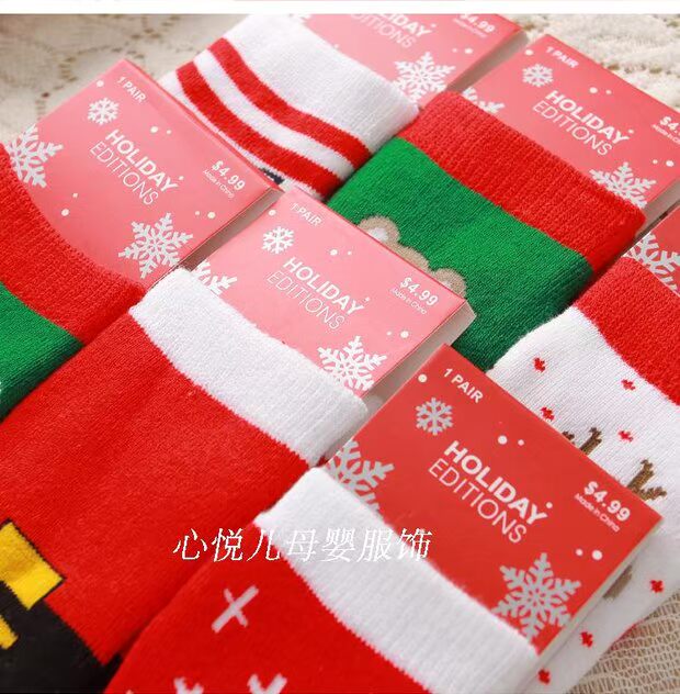Mùa thu và mùa đông tất trẻ em bé trai và bé gái hoạt hình cotton terry dày bé vớ terry ấm trong ống vớ Giáng sinh tất chống trơn cho bé