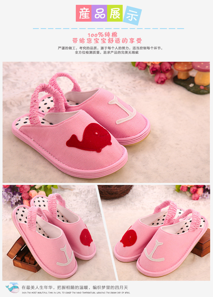 Pantoufles enfants en coton - semelle Melaleuca - Ref 986747 Image 32