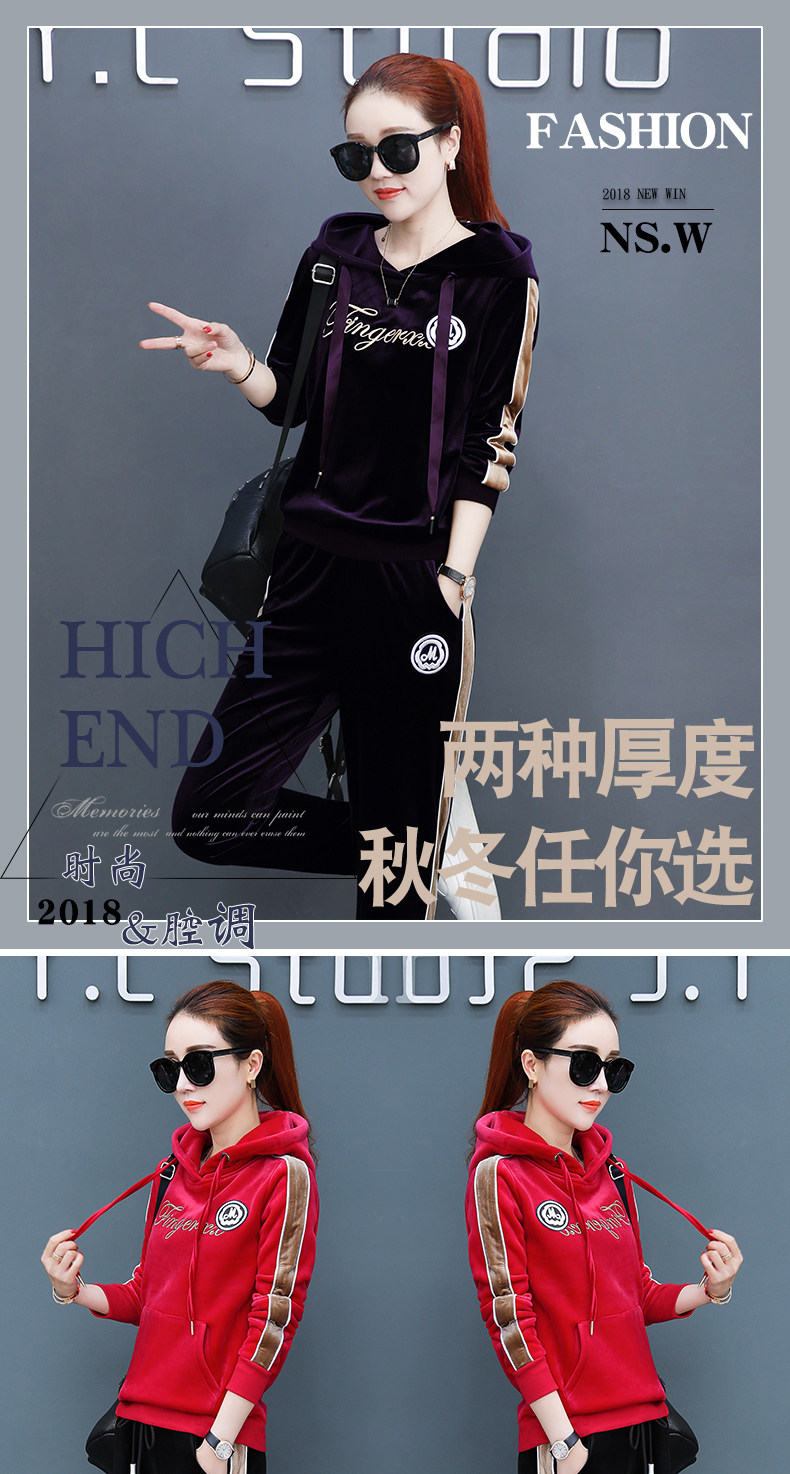 Tenue de loisirs femme      - Ref 3240308 Image 7