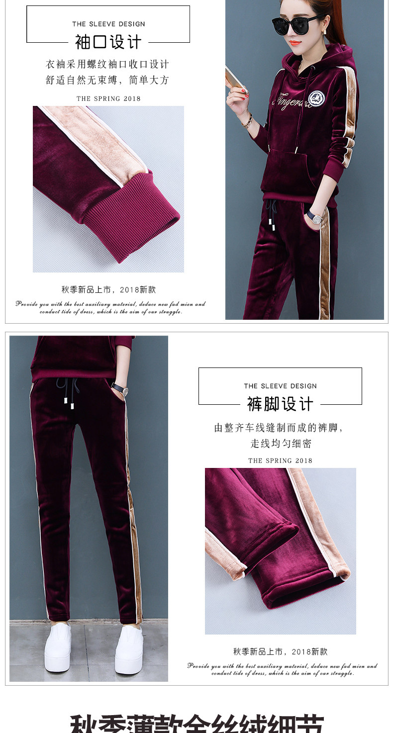 Tenue de loisirs femme      - Ref 3240308 Image 9