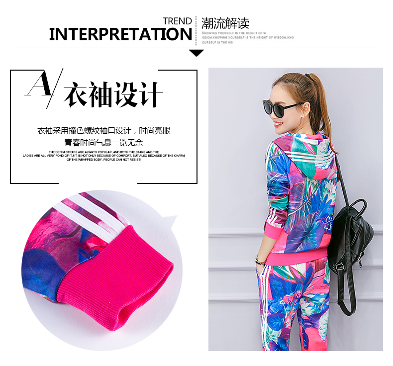 Tenue de loisirs femme      - Ref 3238595 Image 9