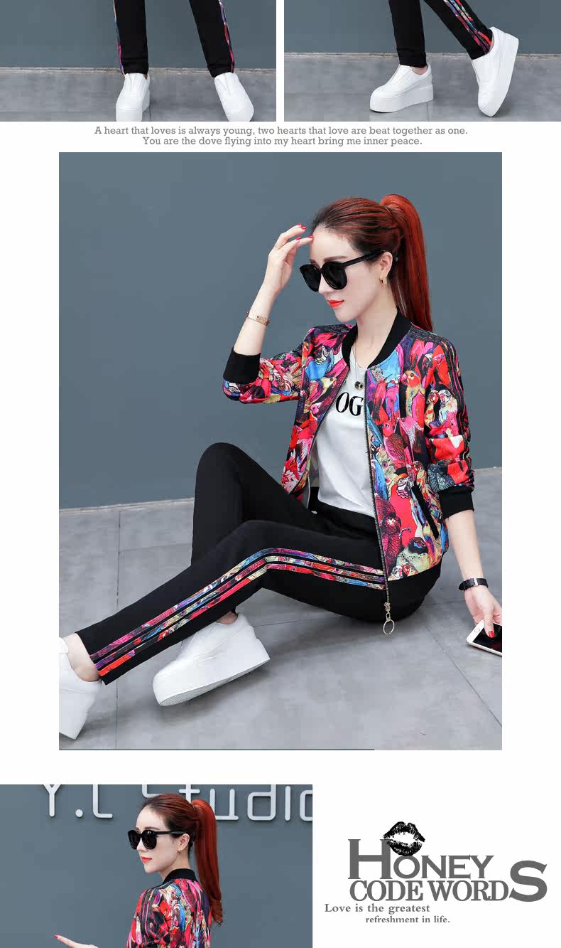 Tenue de loisirs femme      - Ref 3240290 Image 24