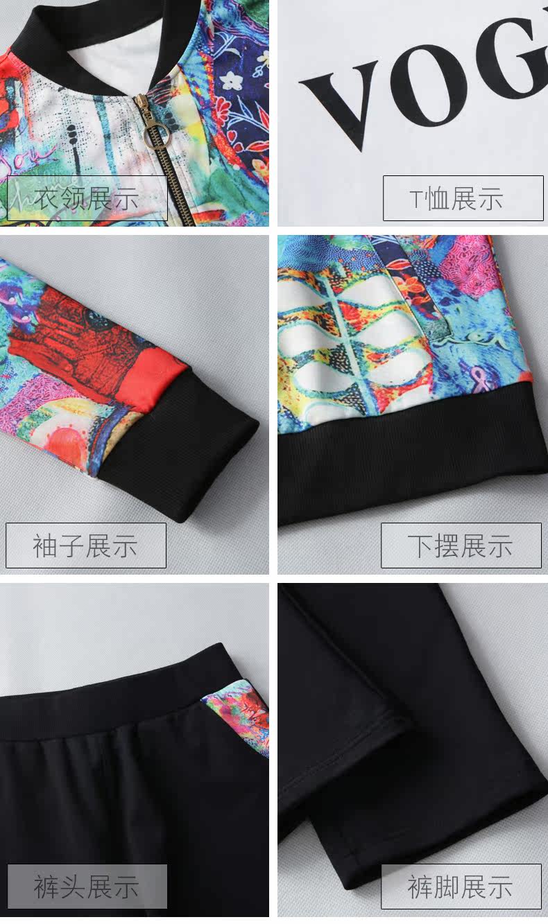 Tenue de loisirs femme      - Ref 3240290 Image 26