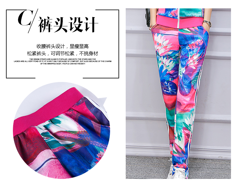 Tenue de loisirs femme      - Ref 3238595 Image 11