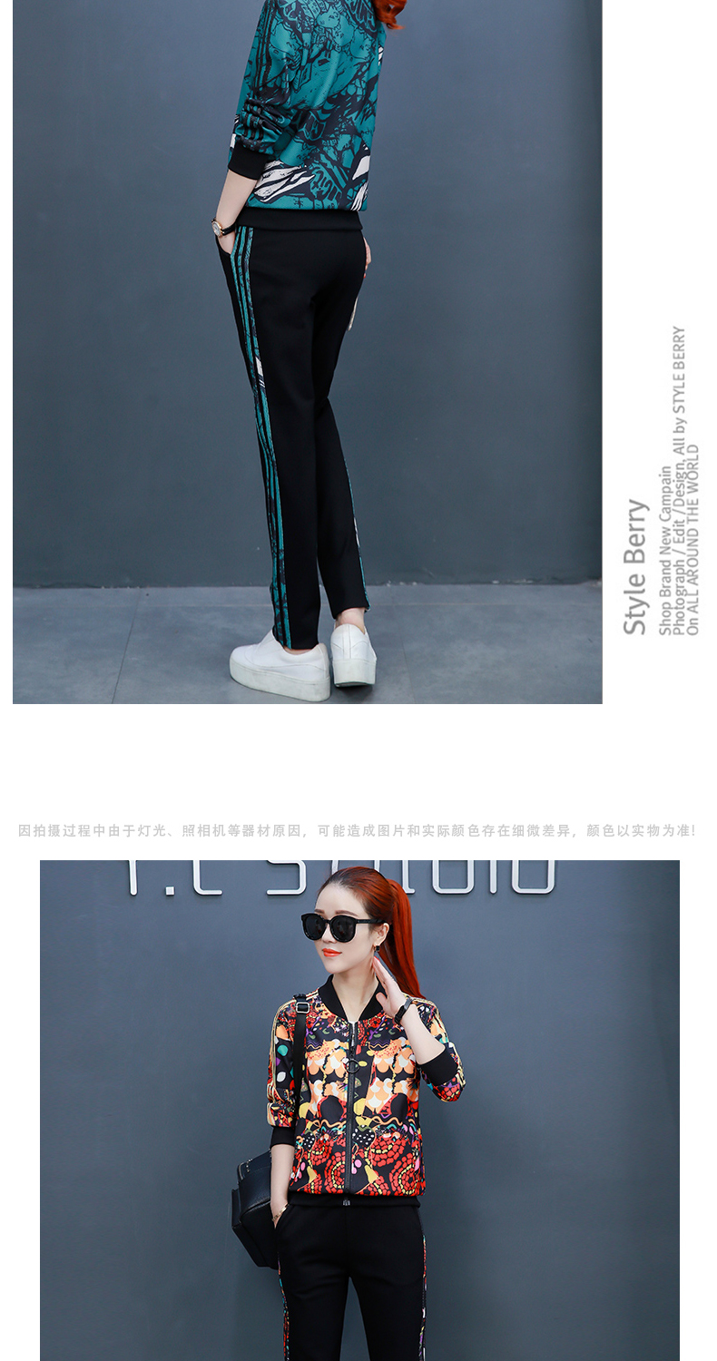 Tenue de loisirs femme      - Ref 3238585 Image 22