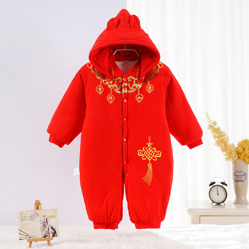 Baby full moon clothes red pure cotton 100 days Baby one-piece clothes 0-1-year-old 2 winter clothes Chinese New Year Harvest thickened China Wind-Taobao