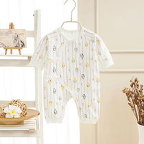 Baby one-piece clothes Summer thin Newborn Baby Ha Clothes Early Birth Baby Pure Cotton Spring Autumn Pyjamas Air Conditioning Suit Summer Clothes