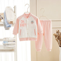 Baby Spring Autumn Season Suit Pure Cotton Newborn Clothes for 0-6-12 months Men and women Baby Double out to serve spring clothing