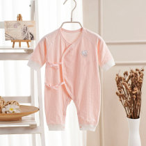 Newborn Clothes 0-3 June Harvest newborn baby Summer Conjoined men and women Baby No Bones Ultra Slim Pyjamas