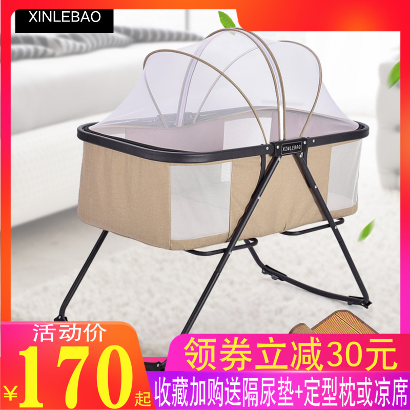 small portable baby bed