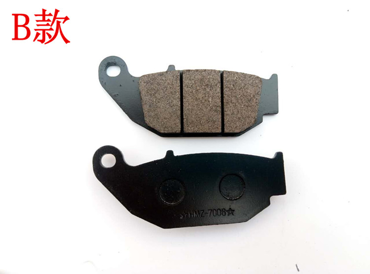 Đường đua xe máy Xe thể thao Golden Eagle Horizon Fujiang Dragon YCR Giải trí trước và sau Đĩa phanh Phanh Pad - Pad phanh mua má phanh đĩa xe máy