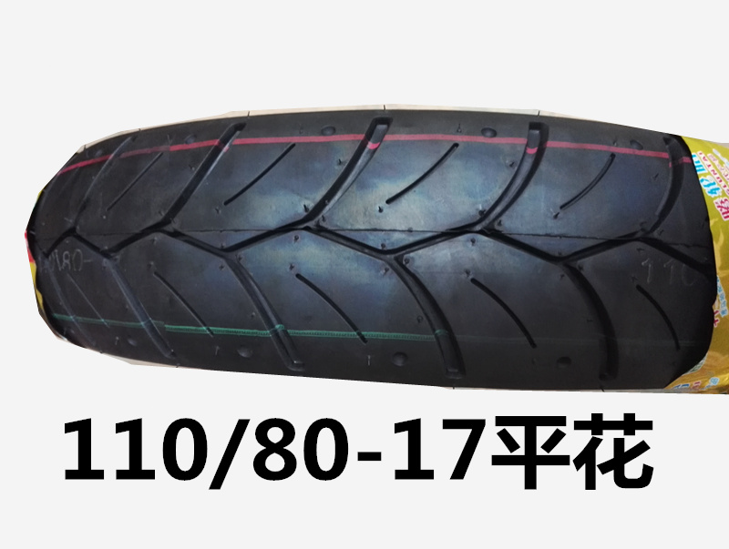 Lốp xe máy 100/110/130/80 / 70-17 Lốp xe máy 130 / 70-17 Lốp chân không chống trượt lốp xe máy nhỏ