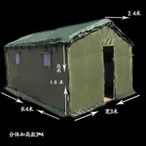 Yurt tent farmhouse outdoor civil engineering awning barbecue dining accommodation outdoor large tent