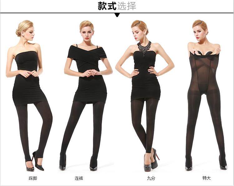 Chaussettes - collants 12345BUY - Ref 763201 Image 41