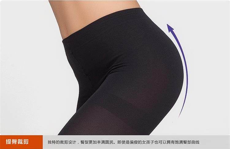 Chaussettes - collants 12345BUY - Ref 763201 Image 53